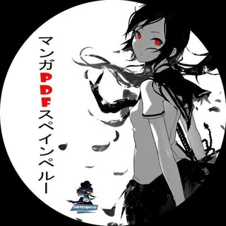 Lista De Mangas PDF Español 🇵🇪オタク