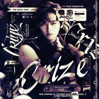 CRIZE