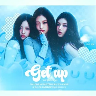 ᭝ ໋𝒢et uᴩ 𝖼𝗏. 𝗀𝗋𝗈𝗎𝗉