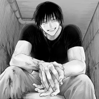 Fans Fhushiguro 🔪