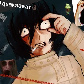 0tstoj trassa