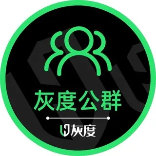 灰度公群1️⃣4️⃣3️⃣-NY PAY 菲律宾源头三方 菲律宾银行卡 全类资金可接-上押5000U
