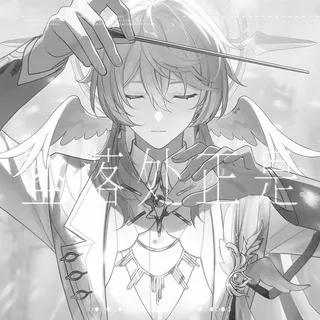 ᜔ . ︵ׄ⏜ архив.