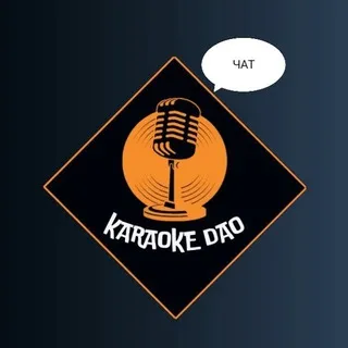 KARAOKE DAO | CHAT