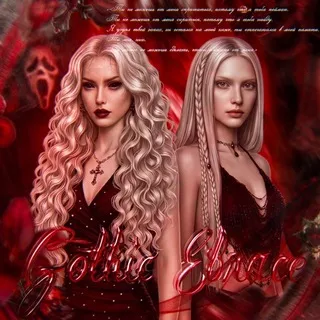 Info 𝔊𝔬𝔱𝔥𝔦𝔠 𝔈𝔪𝔟𝔯𝔞𝔠𝔢🖤