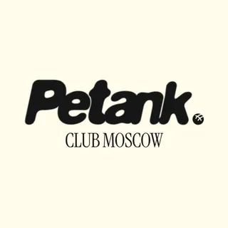 Petank Club Moscow