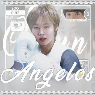 🔒 a𝗻g͟el’ⲟⲋ ⌒ . - 𝗔𝟲𝟳