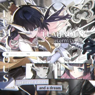 [ Р Е С Т ] 𝐋𝐮𝐦𝐢𝐧𝐨𝐮𝐬 𝐄𝐭𝐞𝐫𝐧𝐢𝐭𝐲 || ɪɴғᴏ