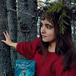 Таня Х [Сожги путеводитель]🔸книги|заброшки|жизнь