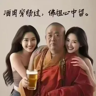 昆明商务KTV 《顶尖娱乐》