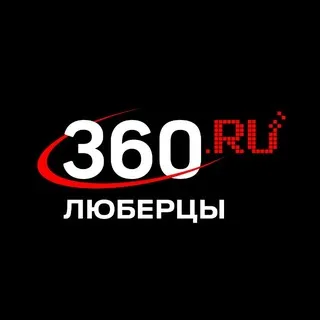 360.ru Люберцы