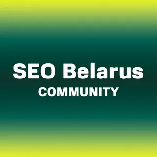 SEO Community | Belarus
