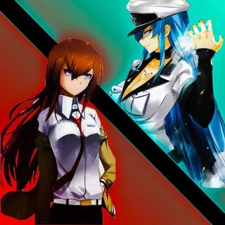 Kurisu | Esdeath • Bot Support