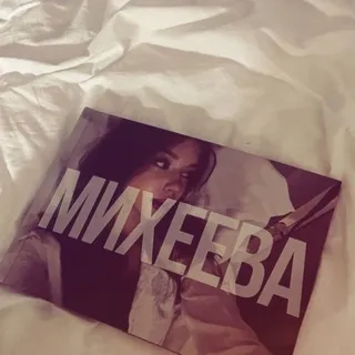 михеева❕