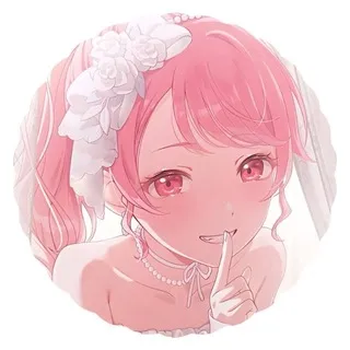 I love .. cf 𑣲