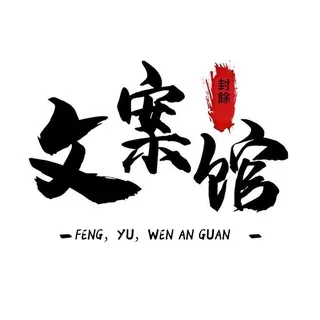 生活娱乐场所圈⭕