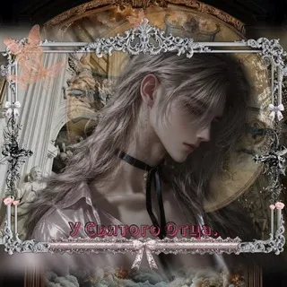 𐍅 𑀗ɞꤎተ꤀꤅꤀ 𐌏ተꤟꤌ.🎀