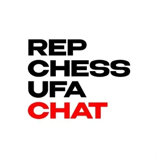 Rep Chess | Уфимские шахматы