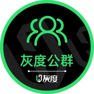 灰度公群8️⃣1️⃣-金鱼专业FB精准投流🔥-寻实力盘总-上押5000u