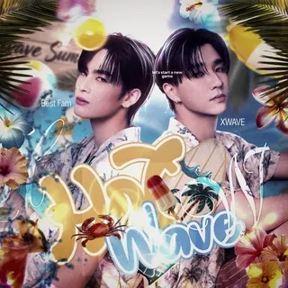 XWAVE