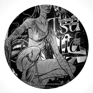 术 𝖳𝖲𝖠’𝖫𝖨𝖠 : 𝖽𝗂𝖺𝗋𝗒 & 𝖷𝖷𝖨𝖨
