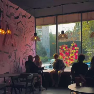 Flava Coffee Воскресенск