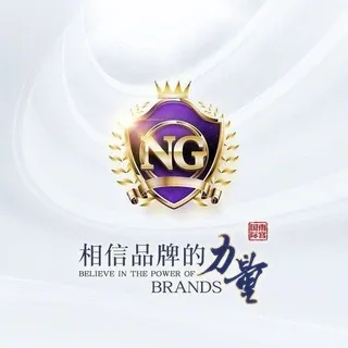NG刀哥(强盛集团 ）爆奖反馈
