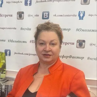 Zdorovyeidohod-2