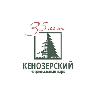 Кенозерский национальный парк