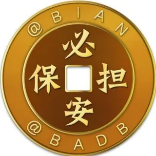 公群038 南宫PG🏆秒返现800返1888现金➕免费88彩金 押金3588u