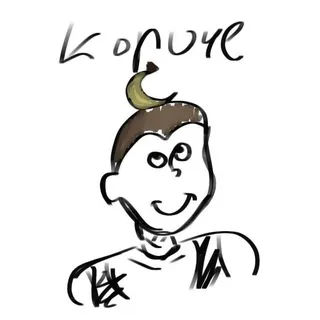 Утко оооо