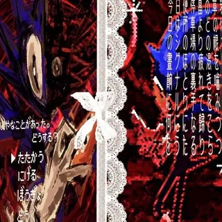 || 𝑹𝑬𝑾𝑹𝑰𝑻𝑬 𝑺𝑶𝑵𝑰𝑪 𝑪𝑭