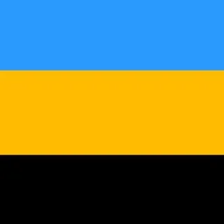 Белгородская Народная Республика
