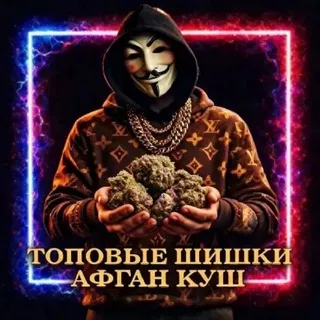 ꧁♛trelos♛꧂ †6oJlьHoй†