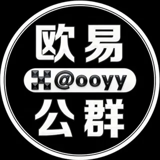 公群375 供押7000U-老淦盘口直收抖音号一系列号