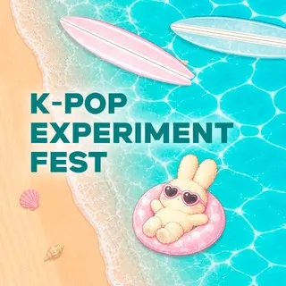 K-POP EXPERIMENT FEST