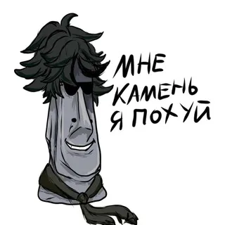 Арты с Викдрю и Ко каждый месяц