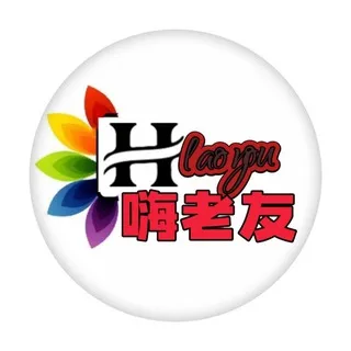 深圳嗨老友娱乐推荐