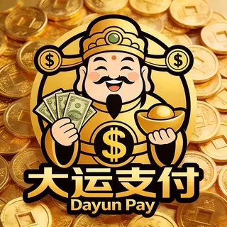 公群5555-大运国际多国无视料性/卡接全类/取现/海外直通车公群 押10888u