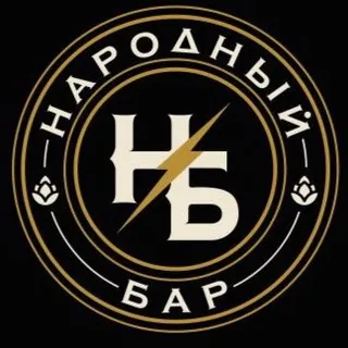 НАРОДНЫЙ БАР | ЯЛТА