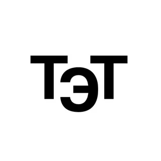 Театр ТЭТ