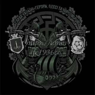 Ultras Odesa #20🔵⚫️