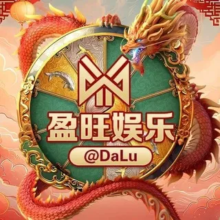 8公群 盈旺娱乐PC网盘已押30万U