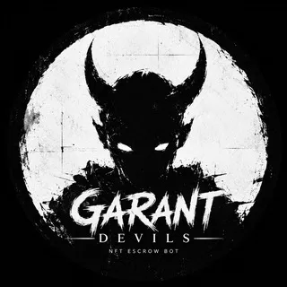 Garant Devils
