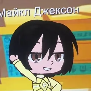 ПРОДАЮ