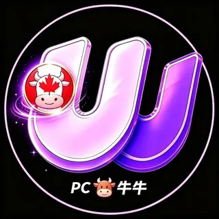 58公群 UU娱乐🇨🇦PC牛牛🔥🔥火爆来袭👑已押20万U