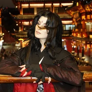 ~Dekinai~@