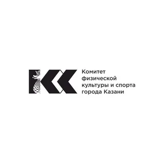 Спортивная Казань