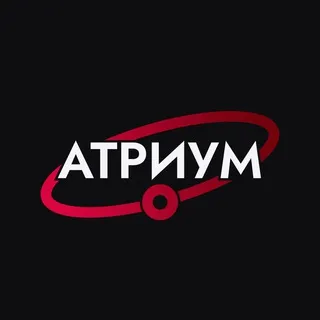 Атриум | Олимпиадная химия
