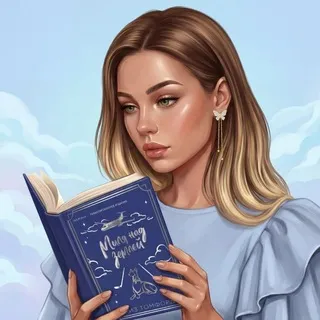 LovaGreen♥️Литературный лакмус от Влюбленной в книги / ЛоваГрин